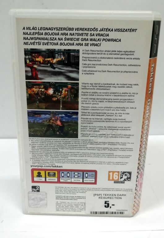 [PSP] TEKKEN DARK RESURECTION