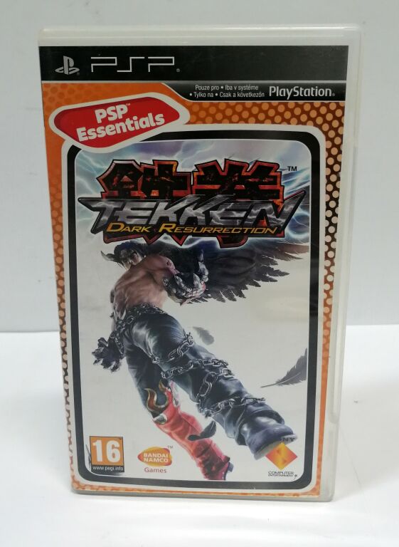 [PSP] TEKKEN DARK RESURECTION