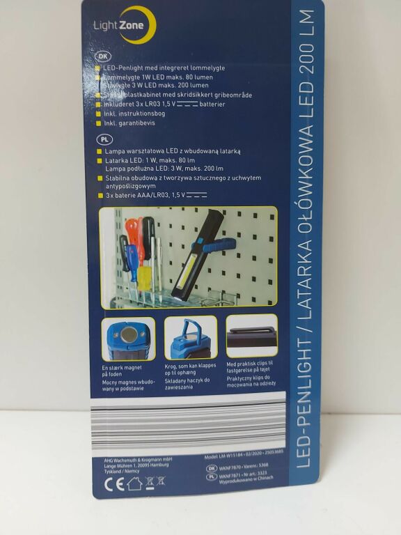 LATARKA LIGHT ZONE LM-W 15184 KPL