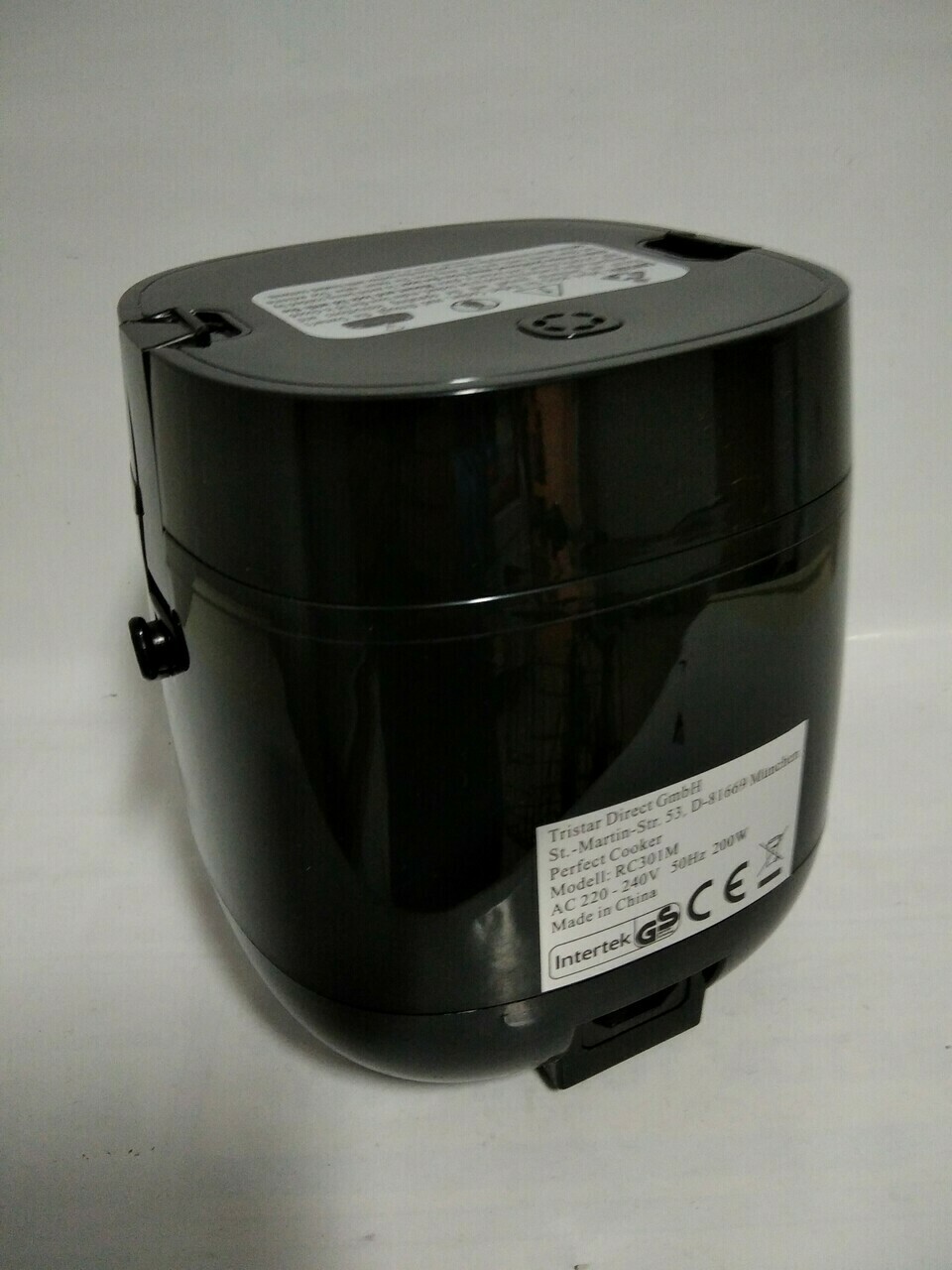 garnek-do-gotowania-ryzu-perfect-cooker-kpl-200w-model-rc301m