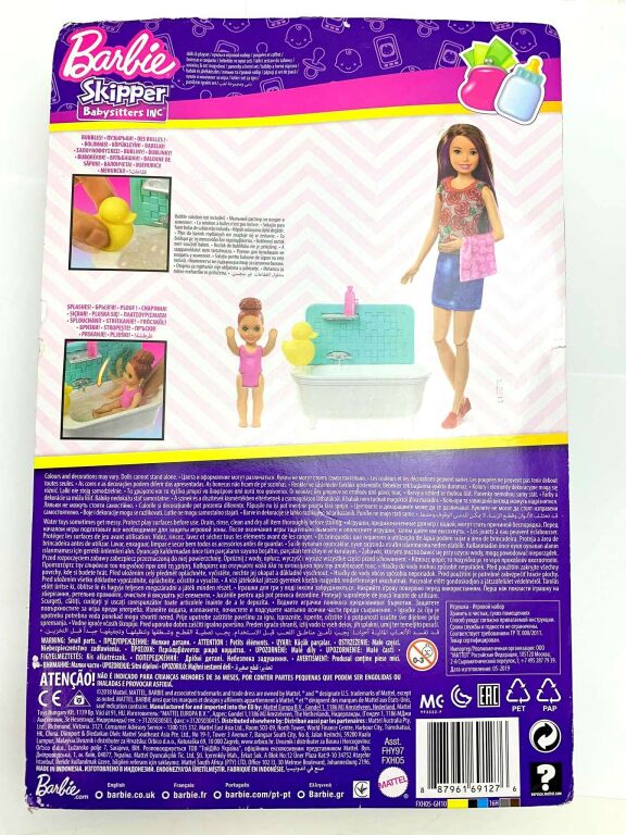 ZABAWKA LALKA BARBIE SKIPPER BABYSITTER INC