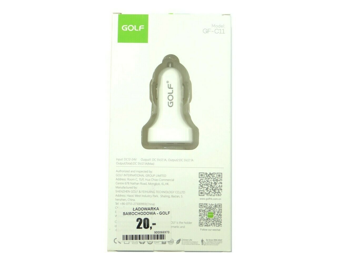 ladowarka-samochodowa-golf-ean-gtin-5060516001408