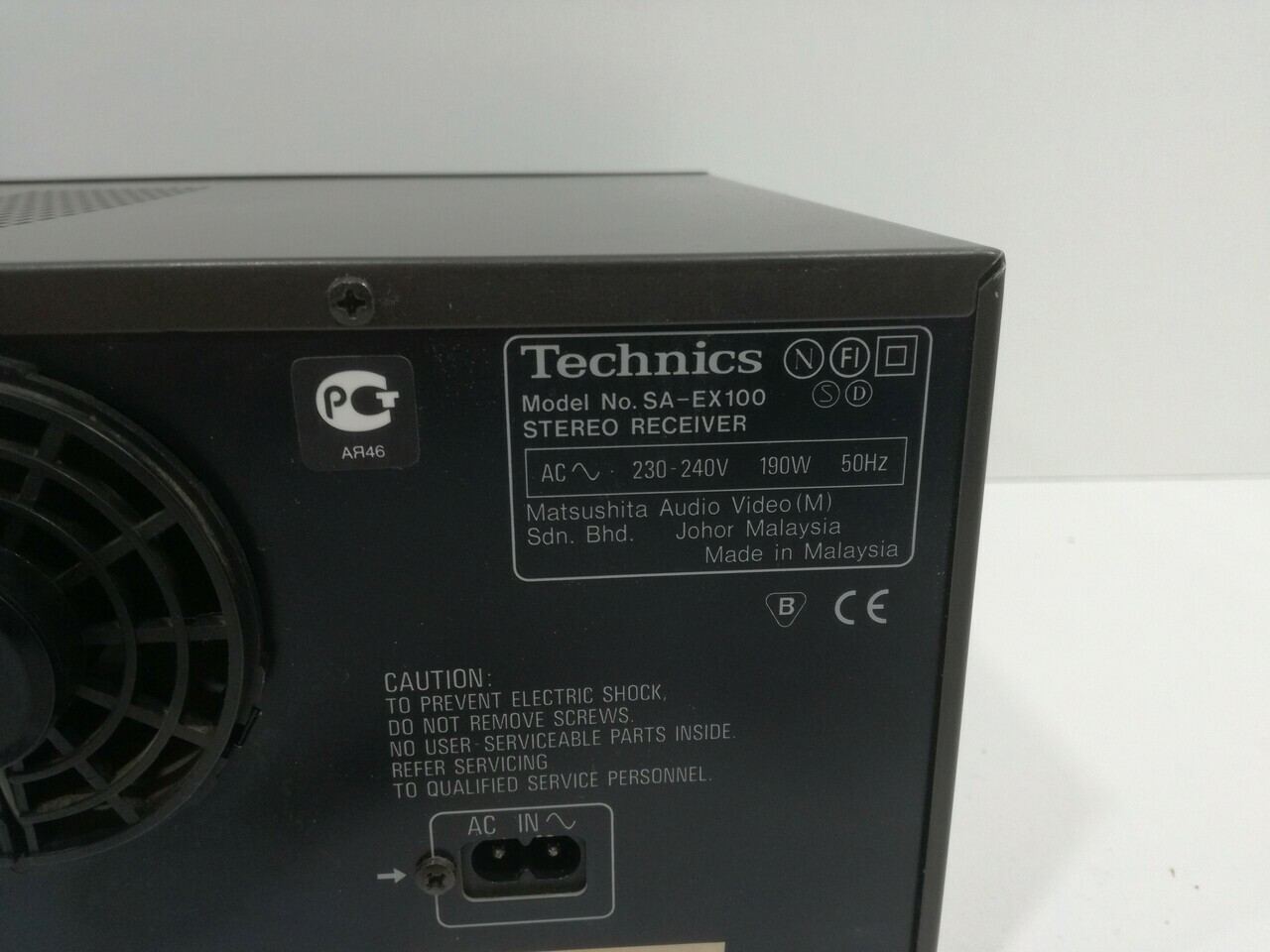 technics-sa-ex100-firmowy-amplituner-stereo-komunikacja-brak