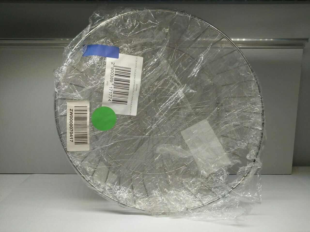 koszyk-deante-do-zlewozmywakow-340mm-stan-11323-238058