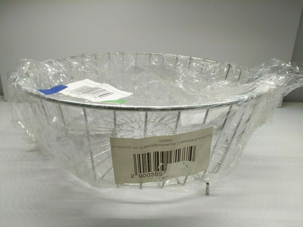 koszyk-deante-do-zlewozmywakow-340mm-ean-gtin-5907650843405