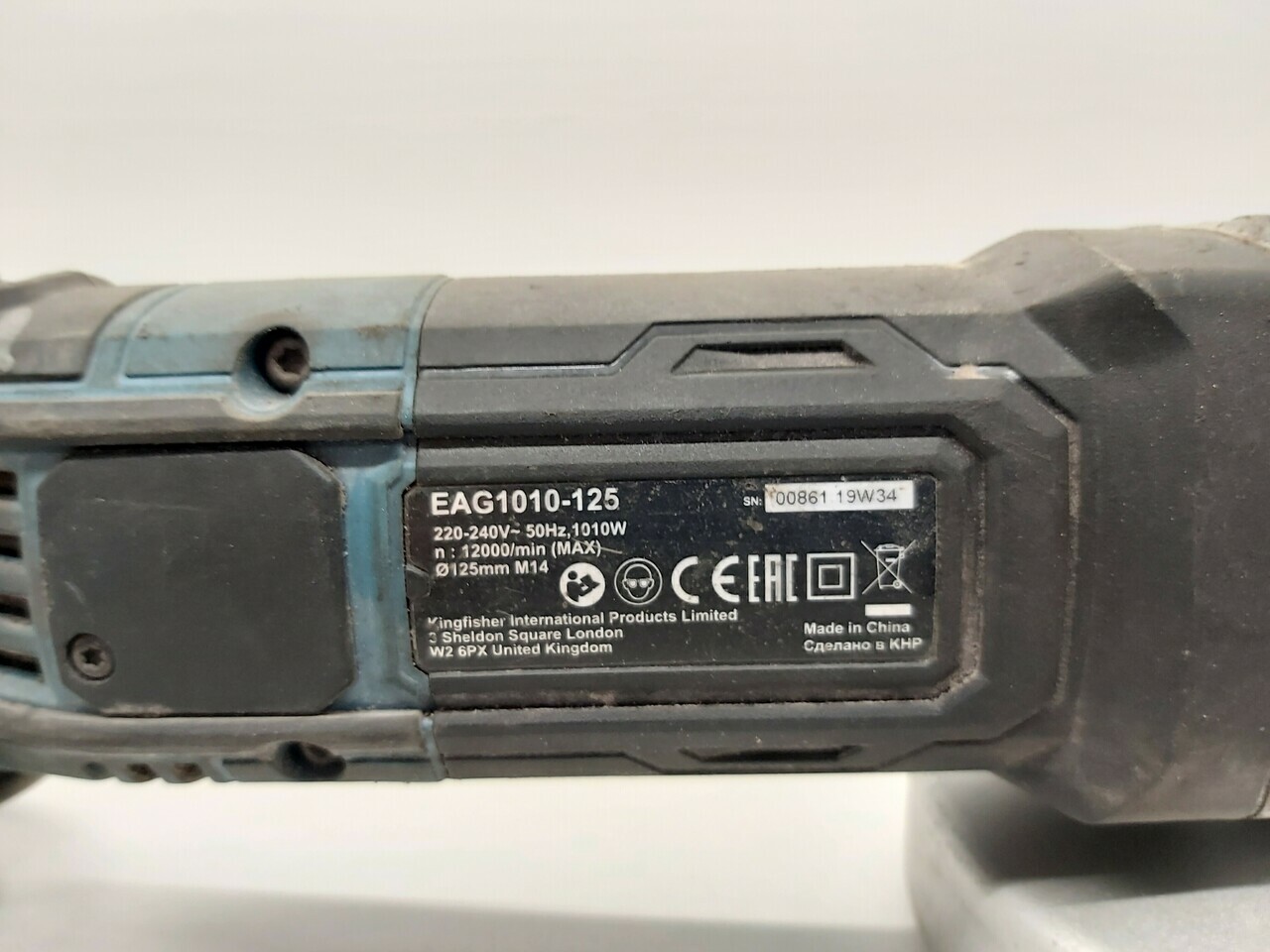 sd