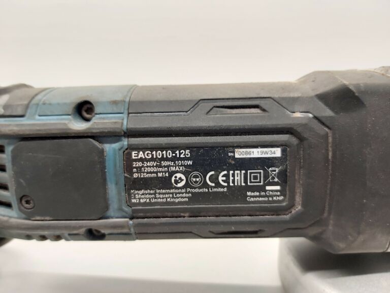 SZLIFIERKA KĄTOWA ERBAUER EAG1010-125 - 1010W