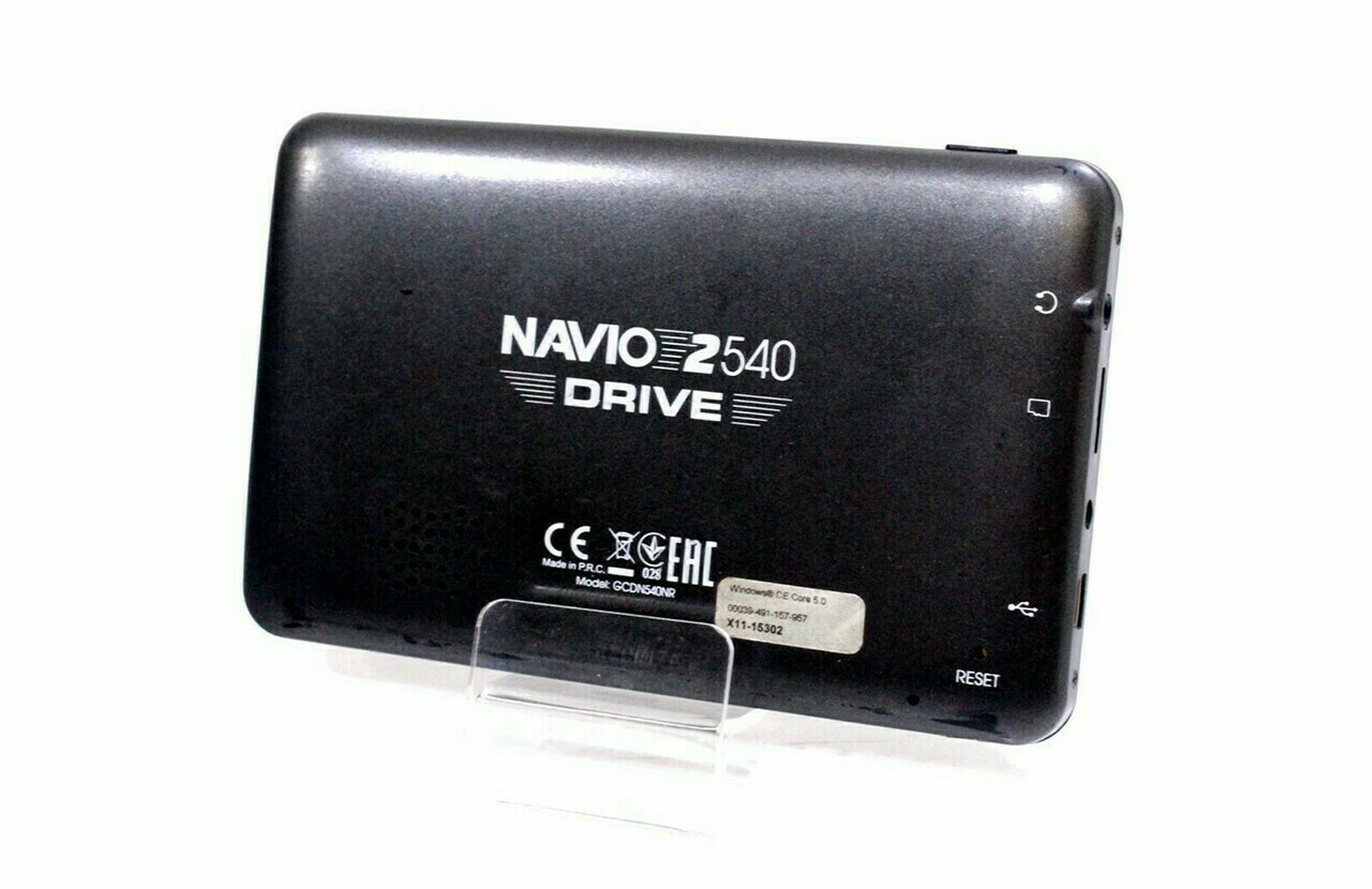 czujna-nawigacja-goclever-navio-2-540-drive-europ-dostawca-map-navigator