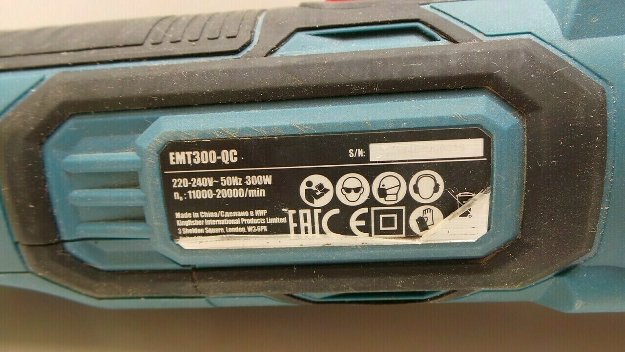 sd