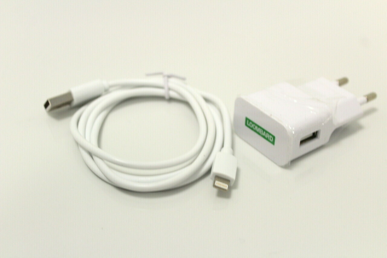 ladowarka-iphone-marszalkowska-60-warszawa