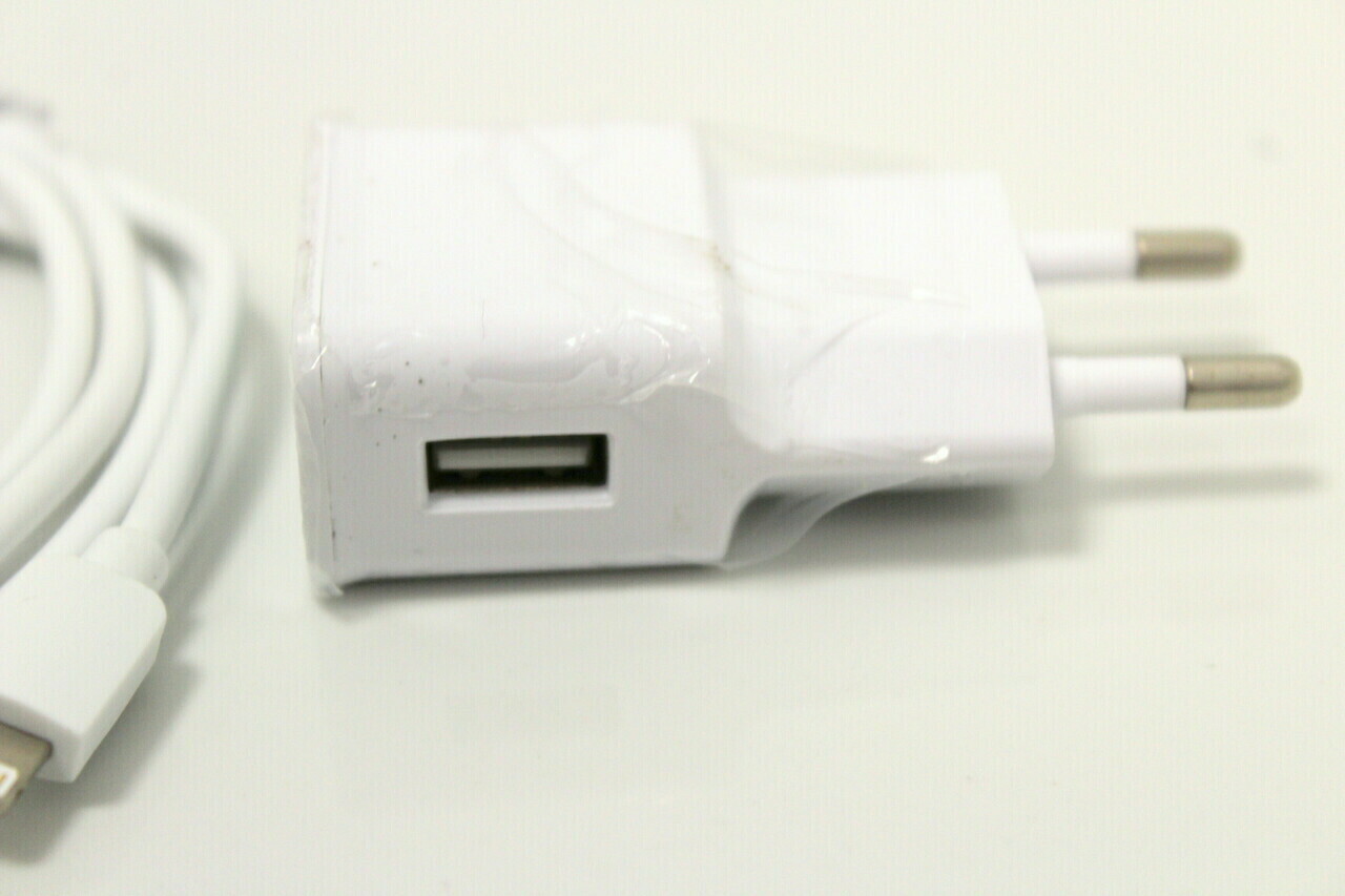 ladowarka-iphone-kod-producenta-028231