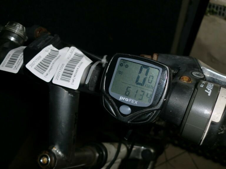 ROWER ZOOM