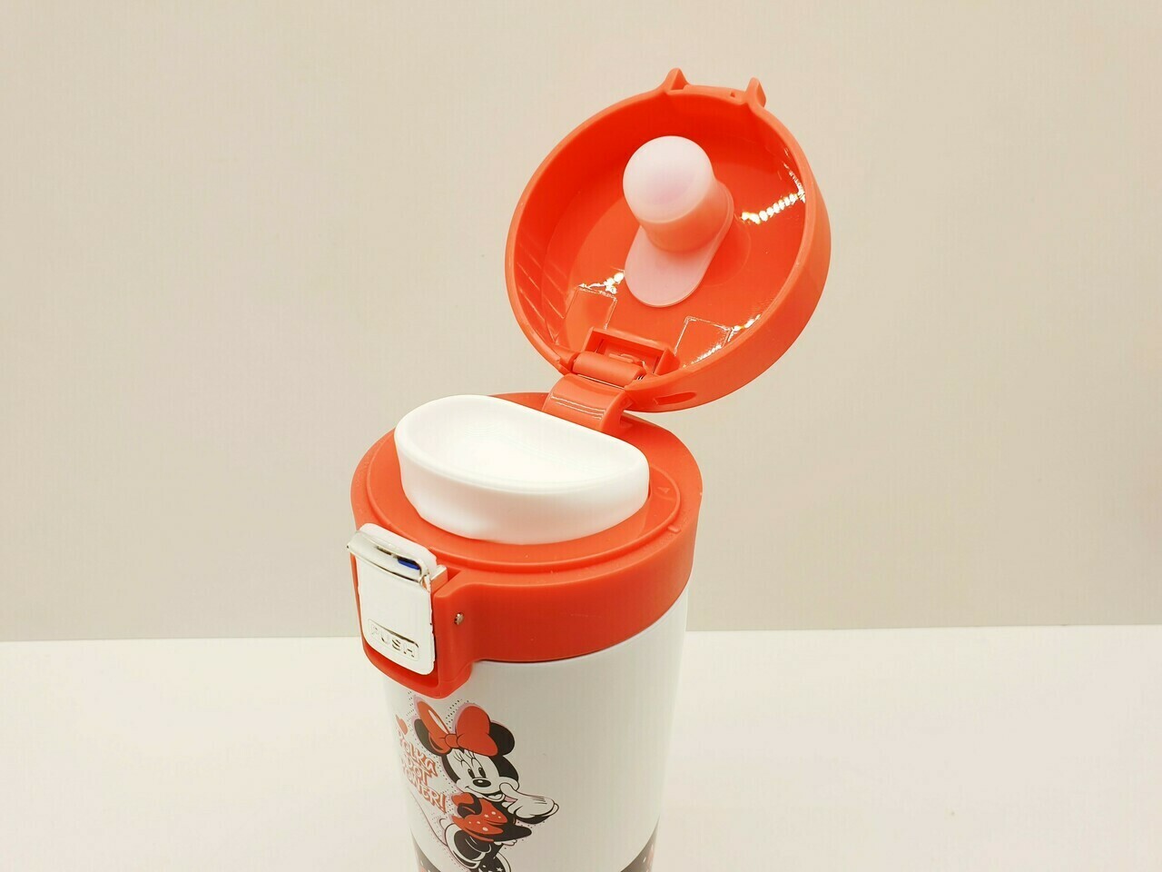 kubek-termiczny-pepco-home-350-ml-stan-nowy