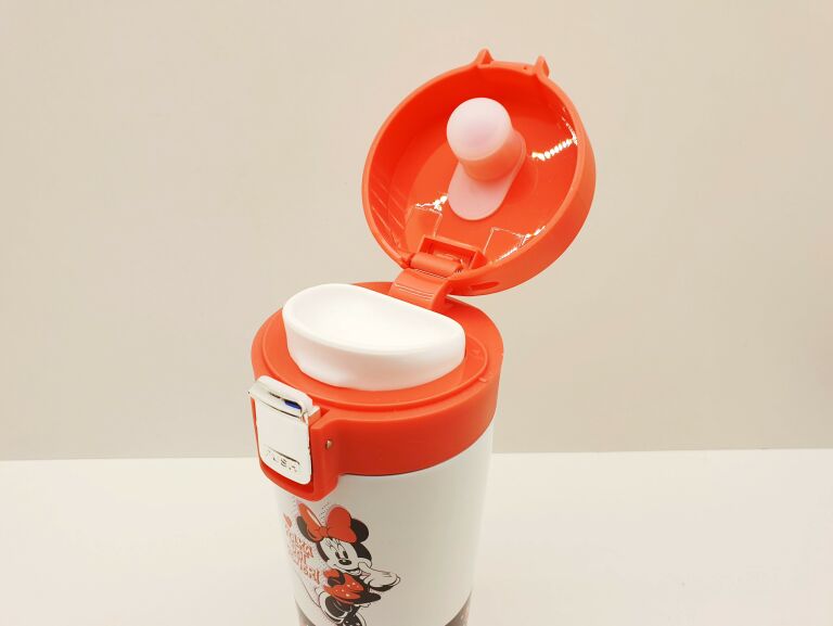 kubek-termiczny-pepco-home-350-ml-stan-nowy