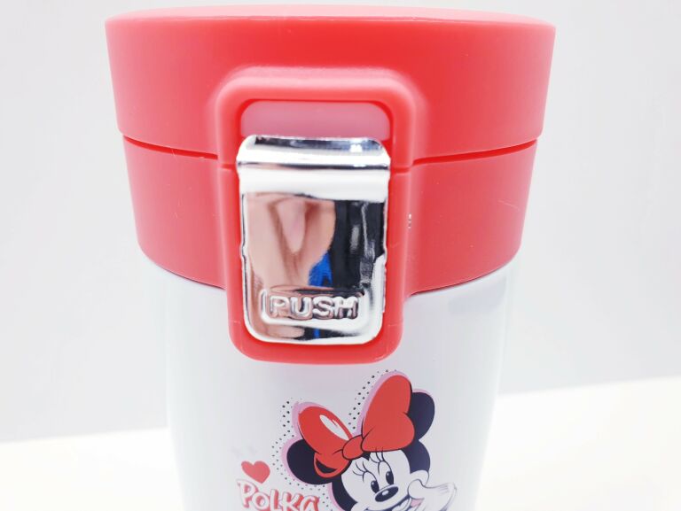 kubek-termiczny-pepco-home-350-ml-marka-pepco-home