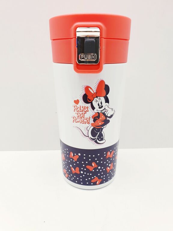 kubek-termiczny-pepco-home-350-ml-strzegomska-200-wroclaw