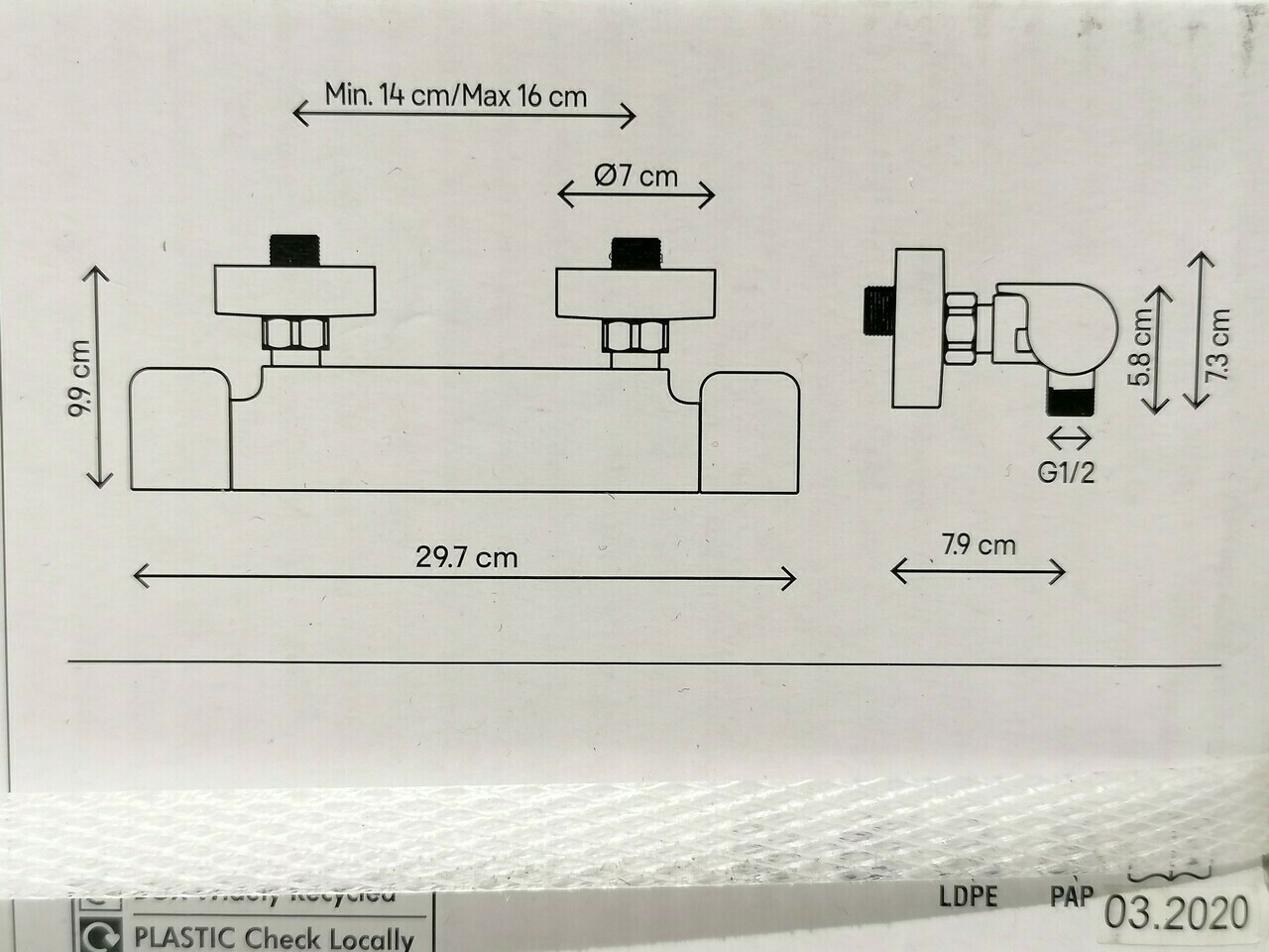 sd