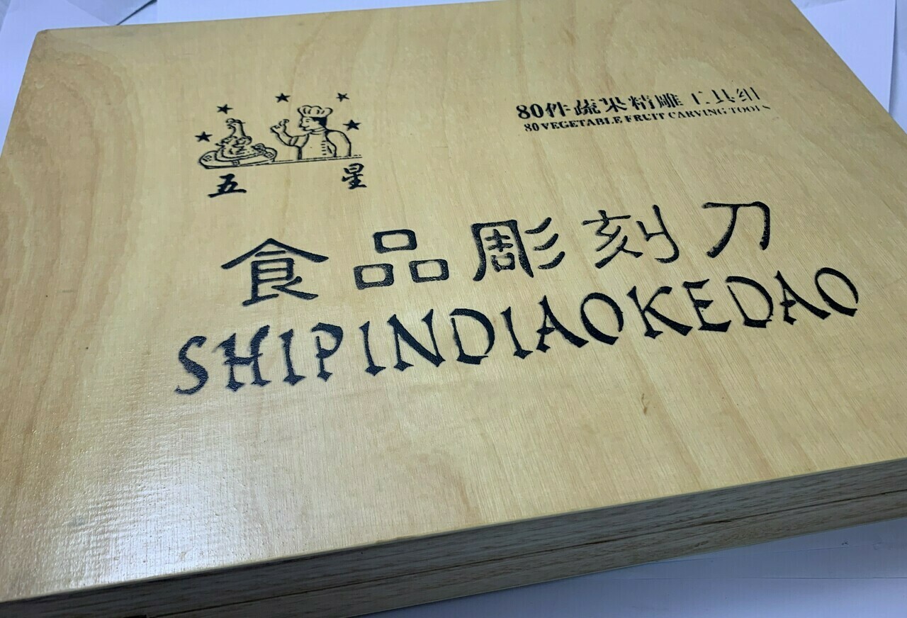 sd