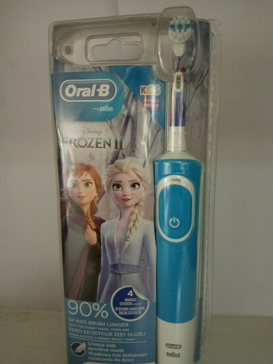 szczoteczka-elektryczna-oral-b-3757-frozen-ii-sobieskiego-40-jelenia-gora-sj