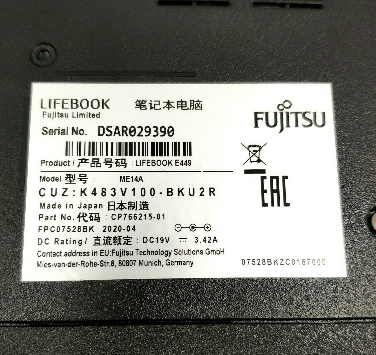 laptop-fujitsu-lifebook-i38gb256gbwin10-pro-liczba-rdzeni-procesora-2