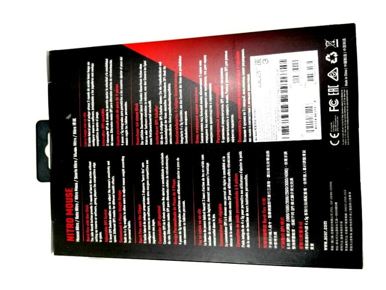 ACER NITRO ZESTAW DLA GRACZA