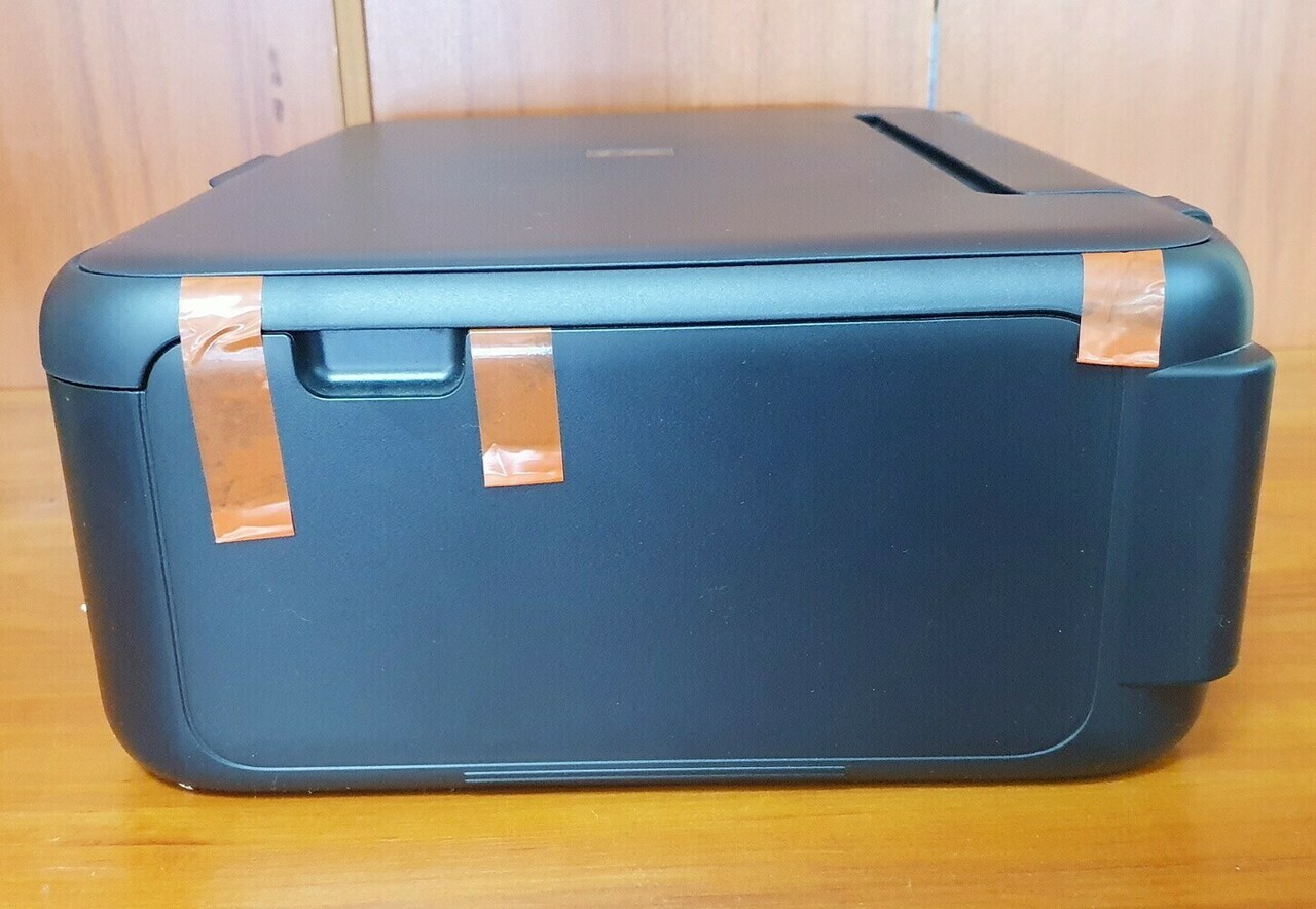 urzadzenie-wielofunkcyjne-canon-pixma-ts5150-model-pixma-ts5150