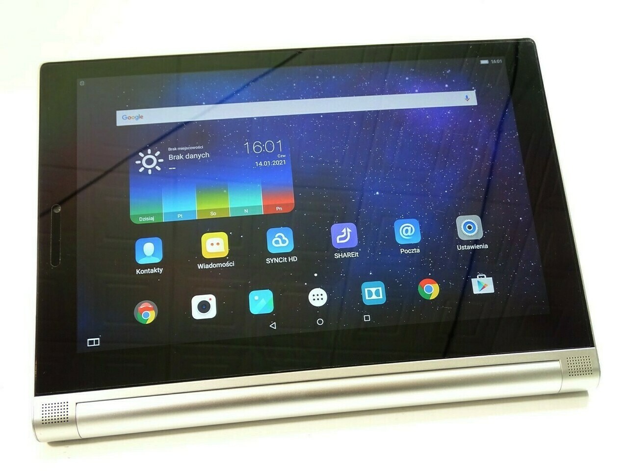 sd