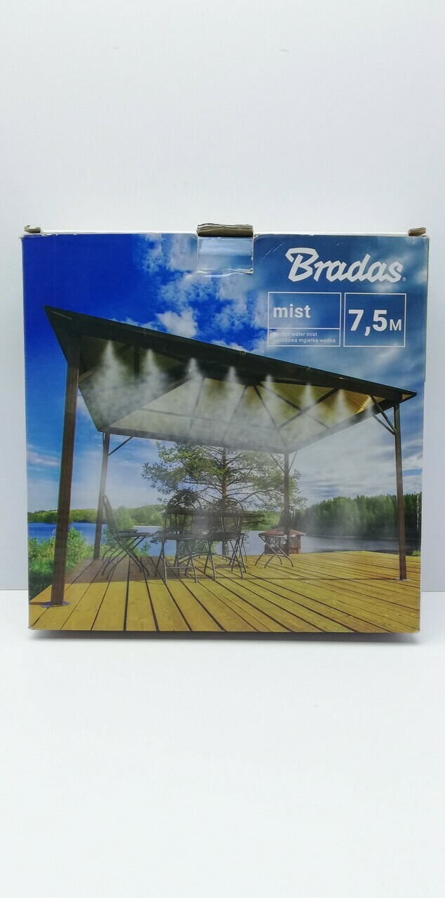 bradas-ogrodowa-mgielka-wodna-75m-wl-z1007-marka-boots