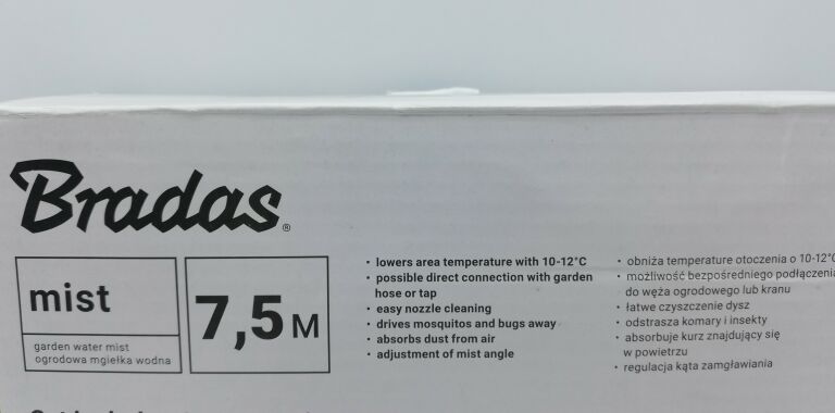bradas-ogrodowa-mgielka-wodna-75m-wl-z1007-stan-uzywany