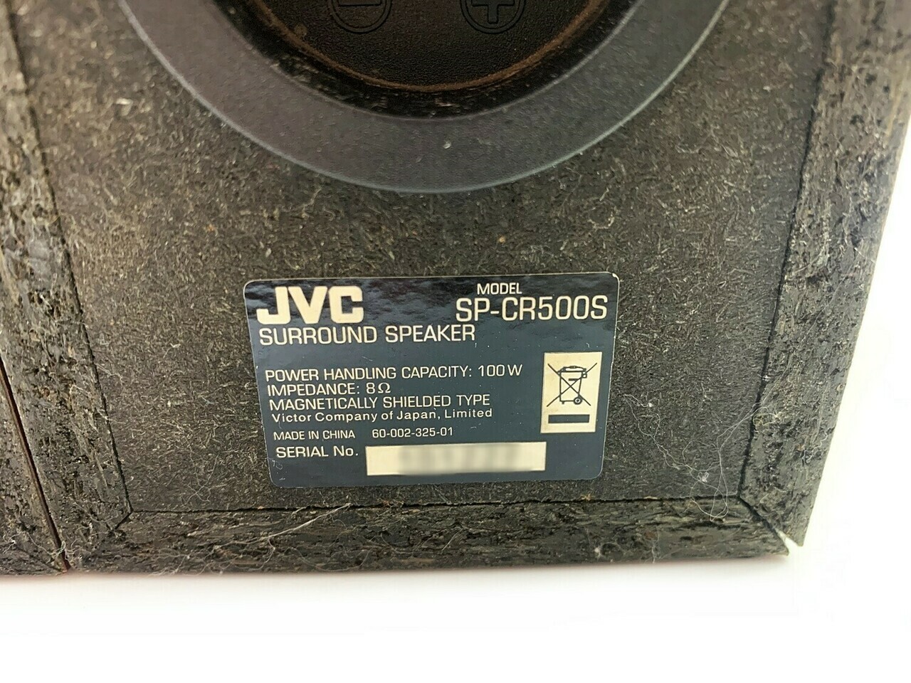 sd