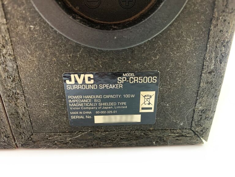 zestaw-kolumn-kino-domowe-glosniki-jvc-sp-f500-5-marka-inna