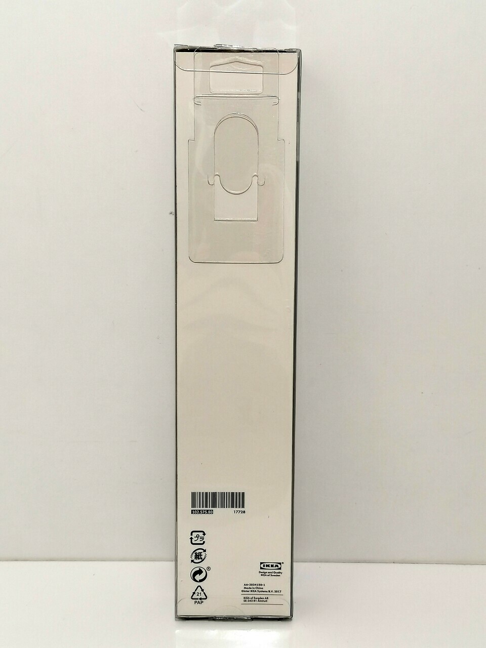 sd