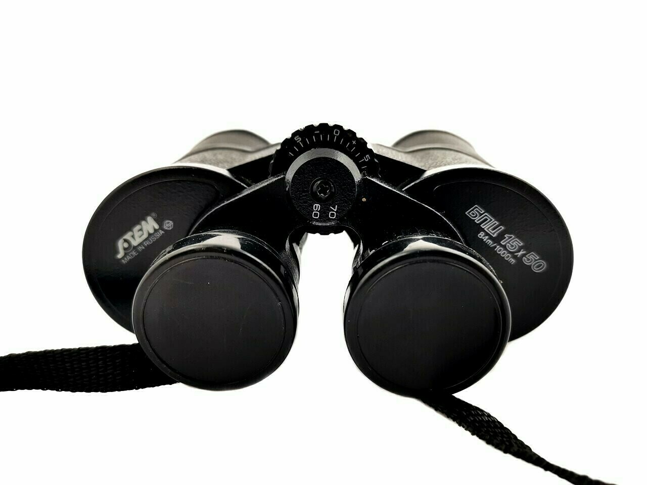 lornetka-sotem-15x50-futeral-kod-producenta-xxx