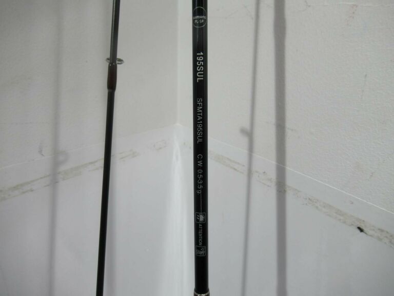 WĘDKA SHIMANO FORCEMASTER TROUT AREA UL 195 / 0.5