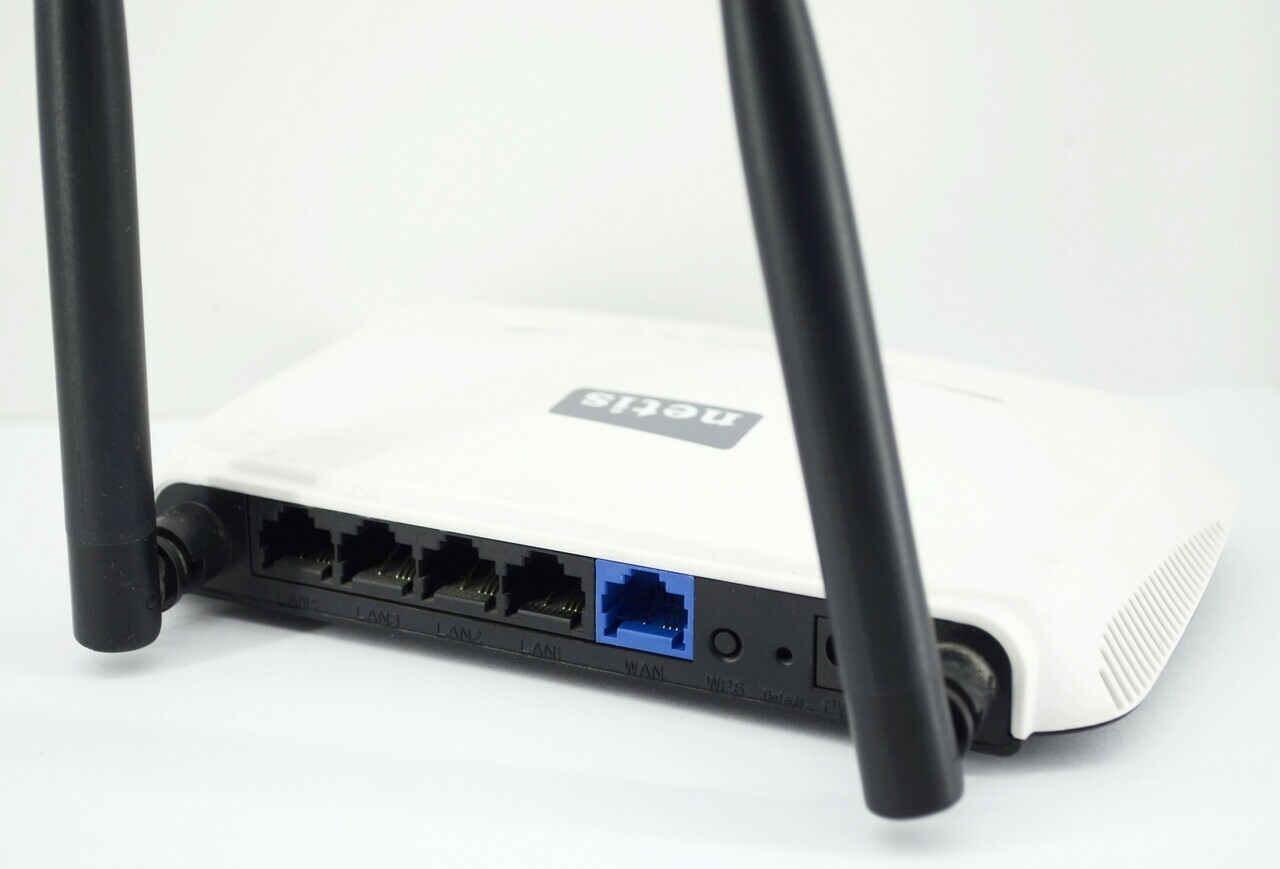 router-wifi-netis-wf2419i-producent-netis