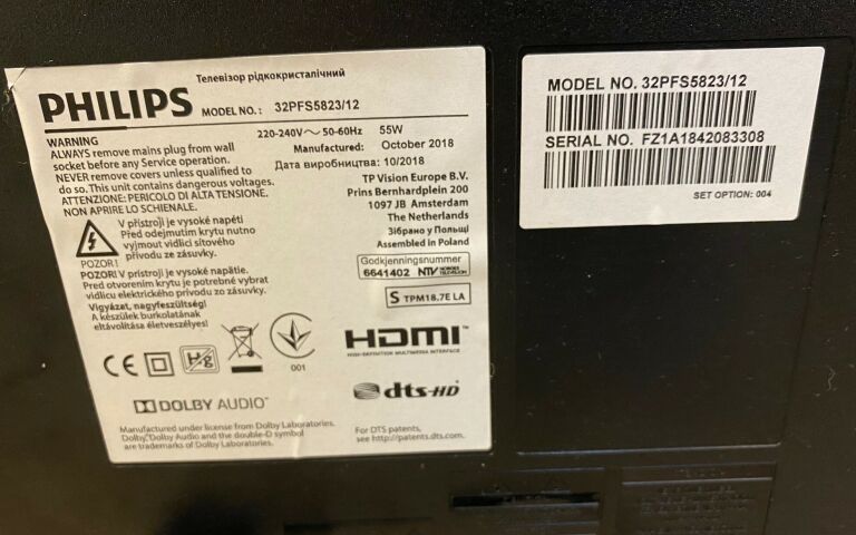 TELEWIZOR PHILIPS 32PFS5823 32 CALE SMART TV