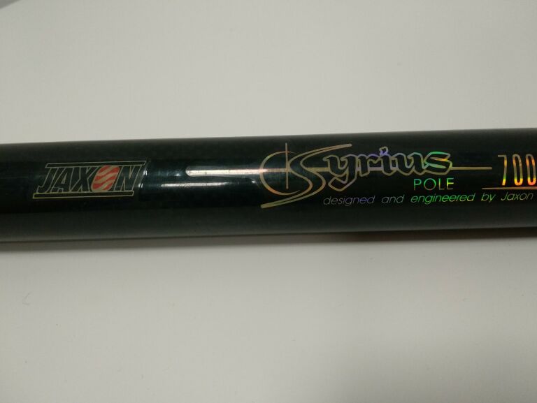 wedka-syrius-jaxon-700cm-model-wj-syp70020