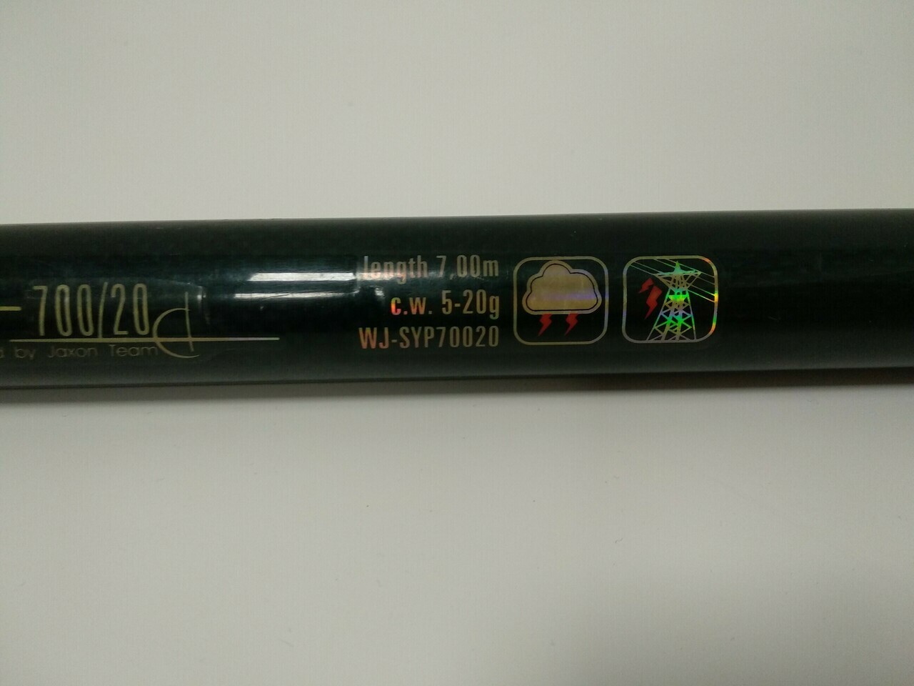 wedka-syrius-jaxon-700cm-marka-jaxon