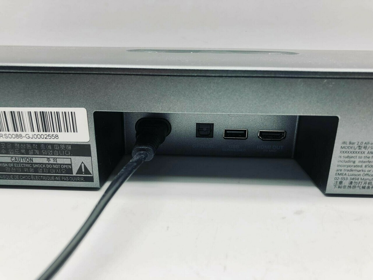 jbl-bar-20-all-in-one-soundbar-jbl-oryginalny-kod-producenta-bar20aio