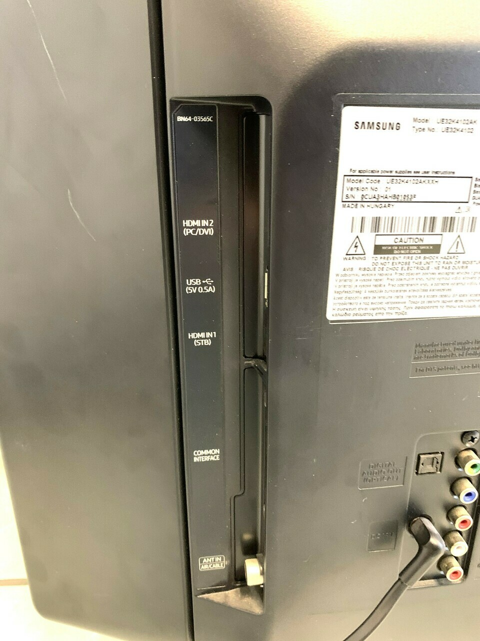 sd