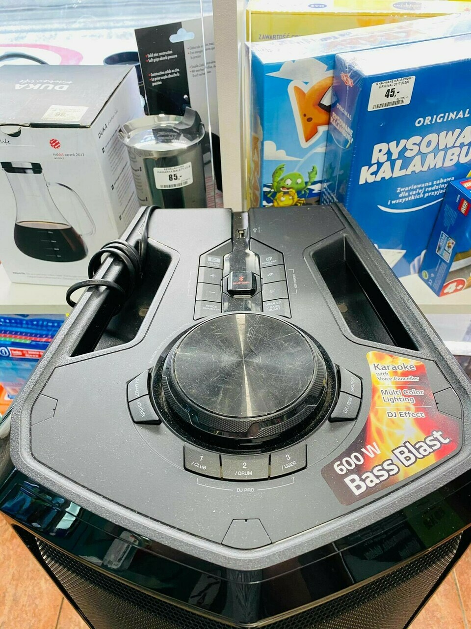sd