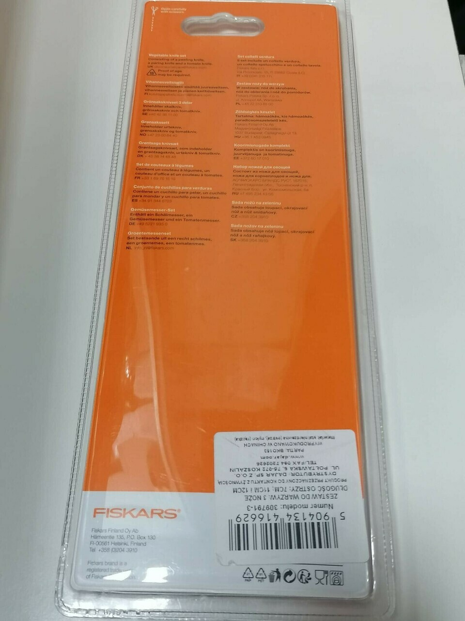 noze-fiskars-male-stan-powystawowy