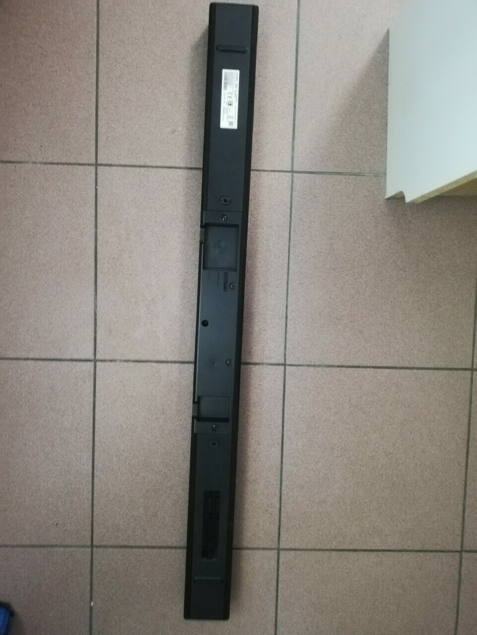 sd