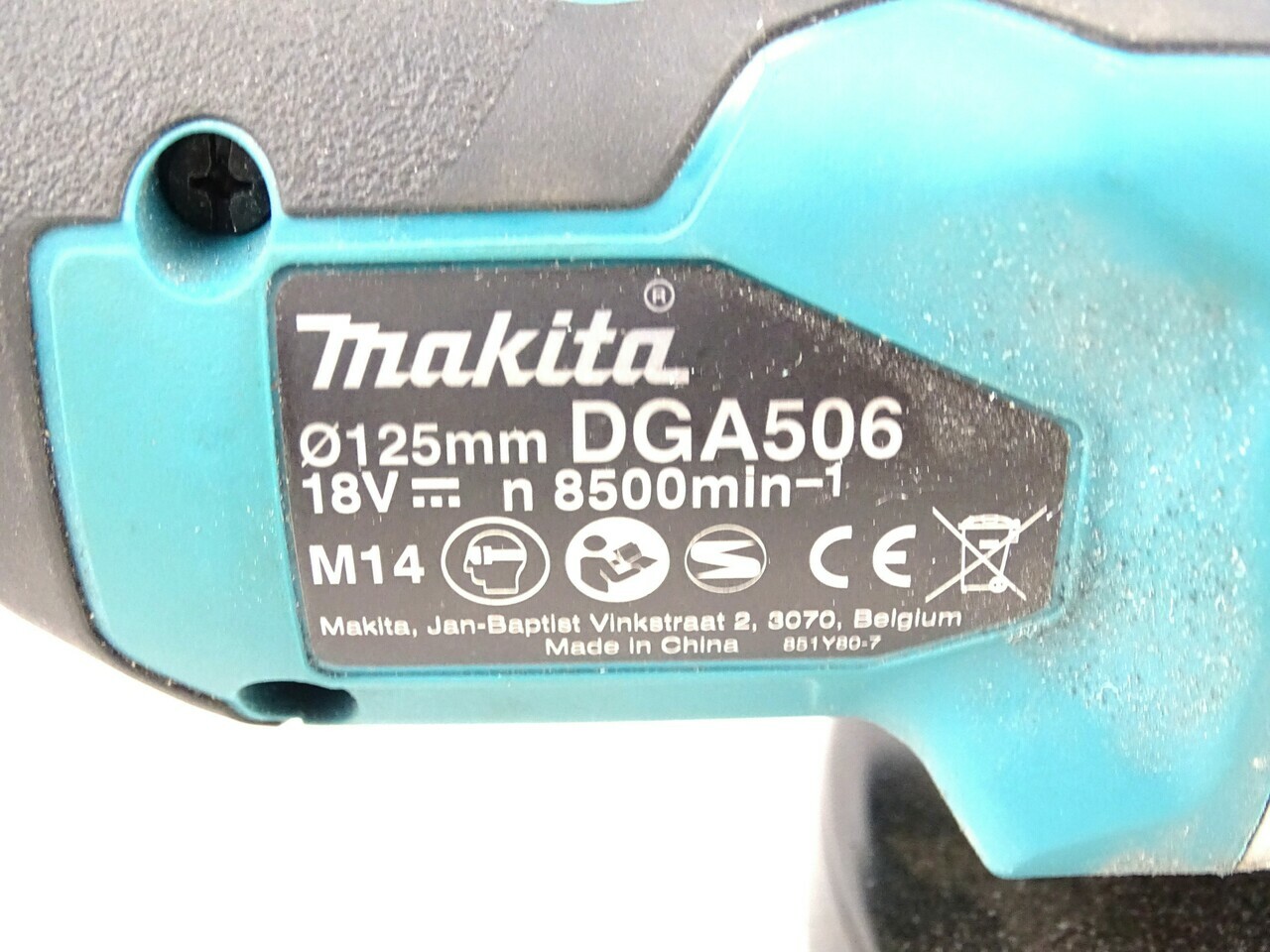 sd