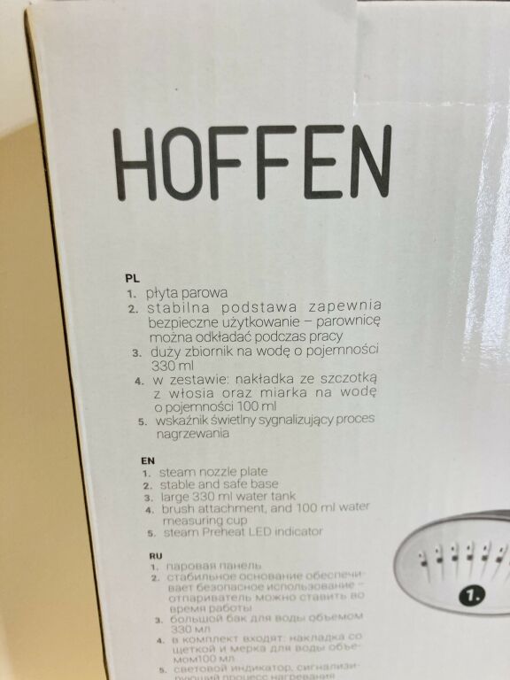 PAROWNICA DO UBRAŃ HOFFEN