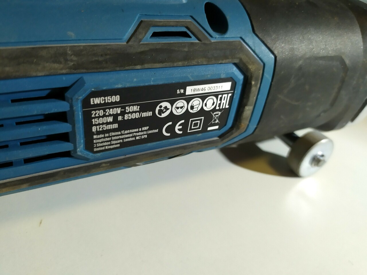 sd