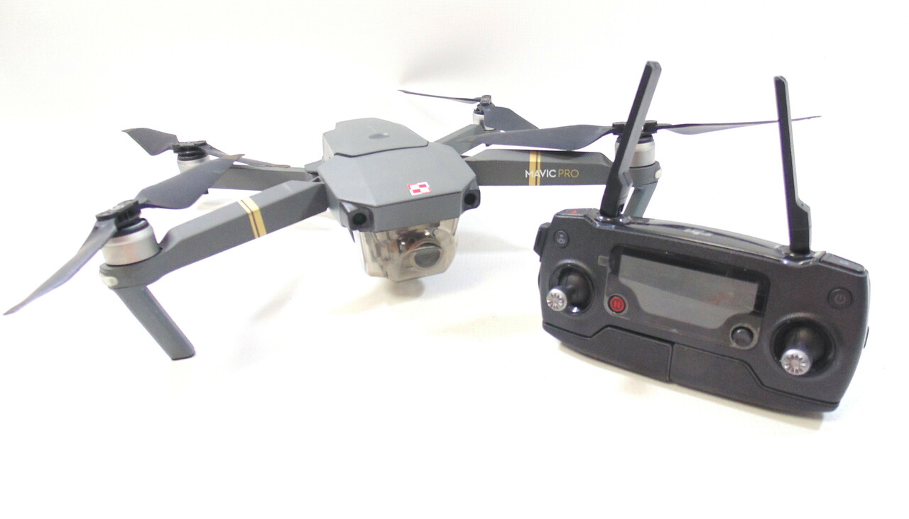 dron-dji-mavic-pro-combo-dworcowa-28-zielona-gora