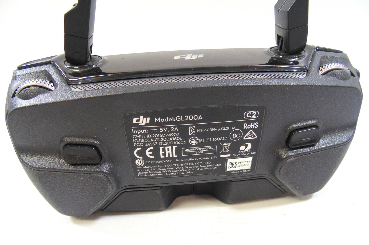 dron-dji-mavic-pro-combo-kod-producenta-1111