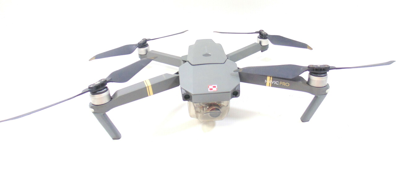 dron-dji-mavic-pro-combo-model-mavic-pro