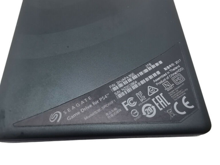 DYSK ZEWNĘTRZNY PS4 2TB SEAGATE SRD00F1